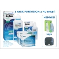 6 AYLIK Purevision2 HD PAKETİ