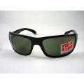 RAYBAN 4075 601/58